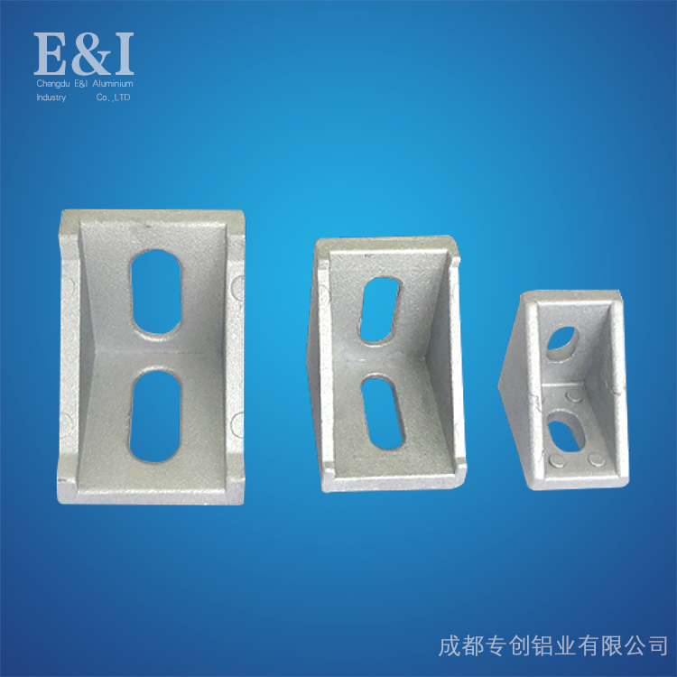 3030角件、角碼