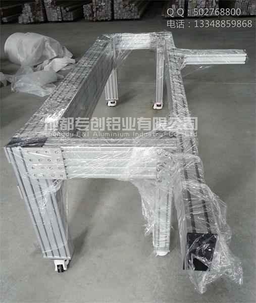 機械設(shè)備工業(yè)鋁型材配件