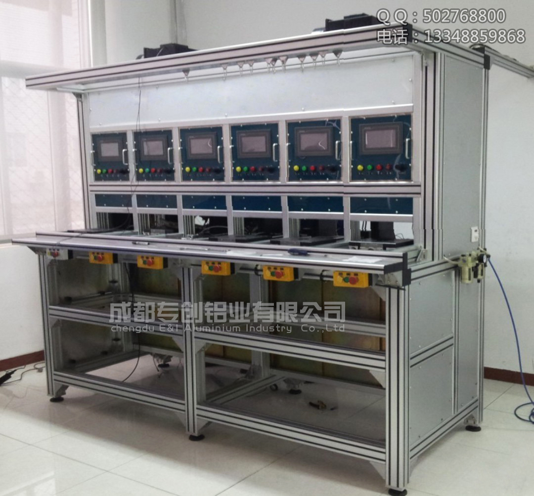 5050A機電設備鋁型材批發(fā)