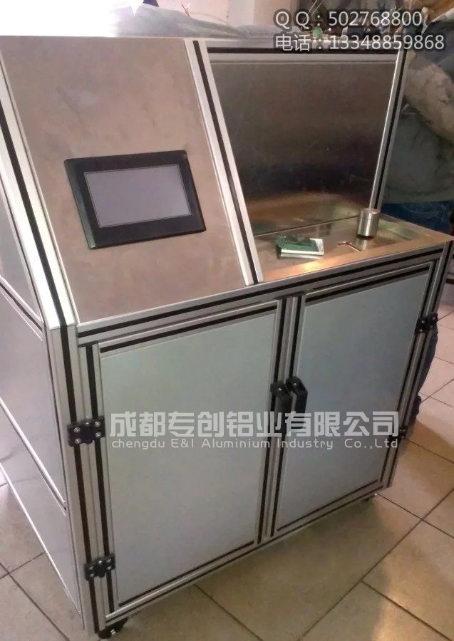 機(jī)電設(shè)備鋁型材廠(chǎng)家